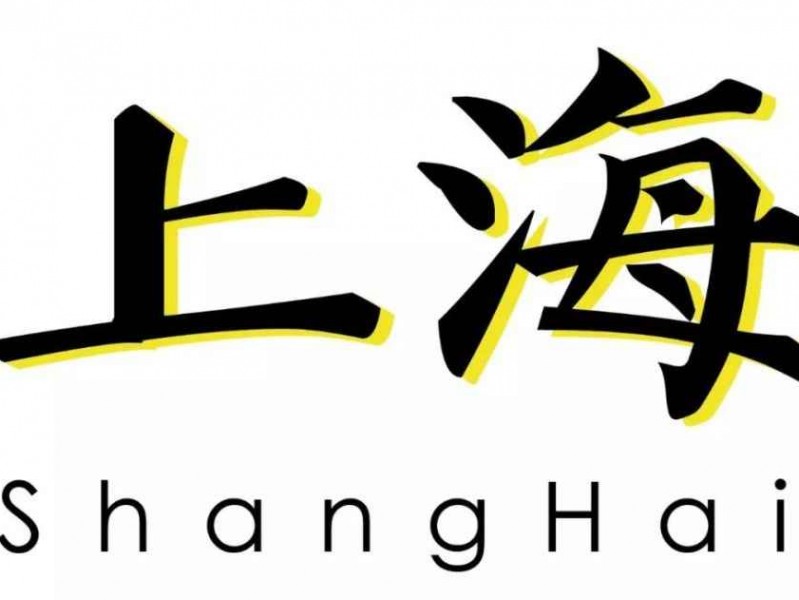 DK到底啥牌子？一口气搞懂五个DK品牌不迷糊