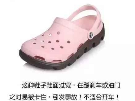 北京暴走穿搭真经 这双鞋让你逛遍京城不喊累