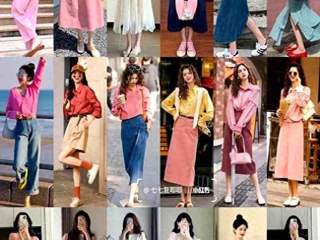 五月穿衣搭配全攻略：5月22日幸运穿搭技巧，助你运势提升（附日运小贴士）