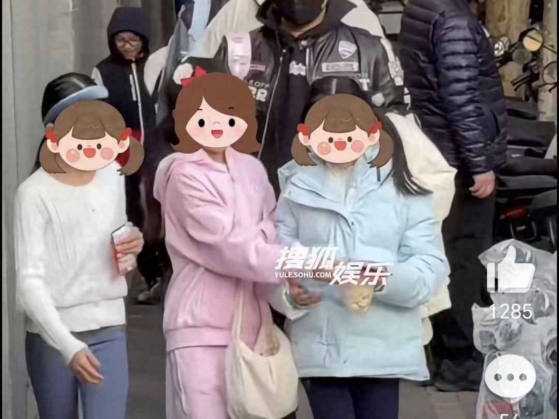 汪峰半月不换衣接女儿引热议！章子怡散步孕味足，离婚后财产分配成焦点