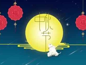 国庆中秋时节，这些“秋日限定”水果甜蜜上市！南宁市场价格亲民