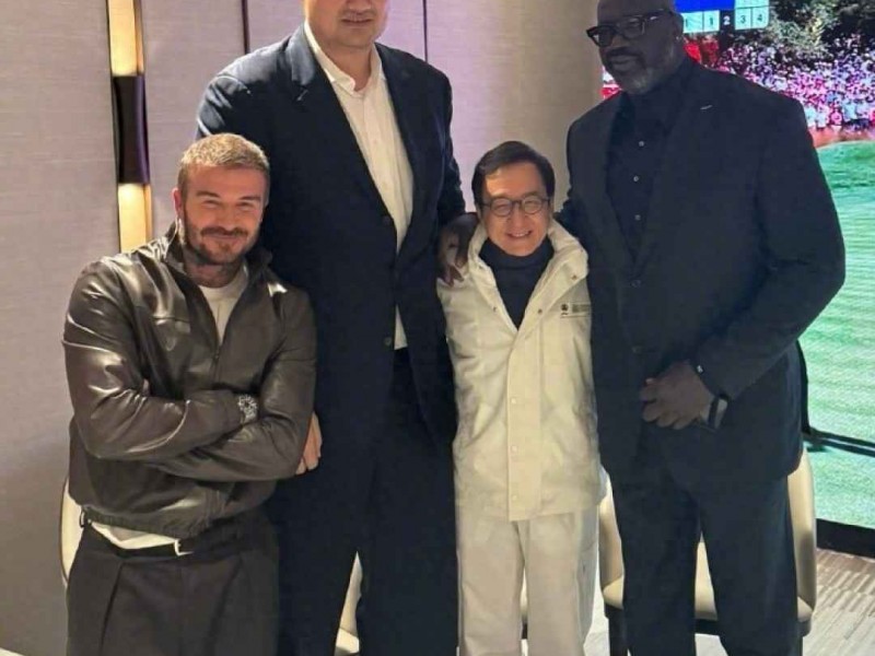 大佬观赛穿衣风格大PK！马云休闲、成龙运动、小贝酷飒，谁最吸睛？