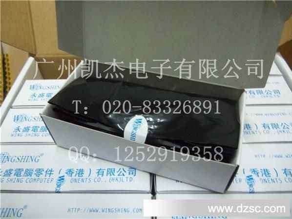 WS这个牌子有点东西 带你摸清它的各路神仙