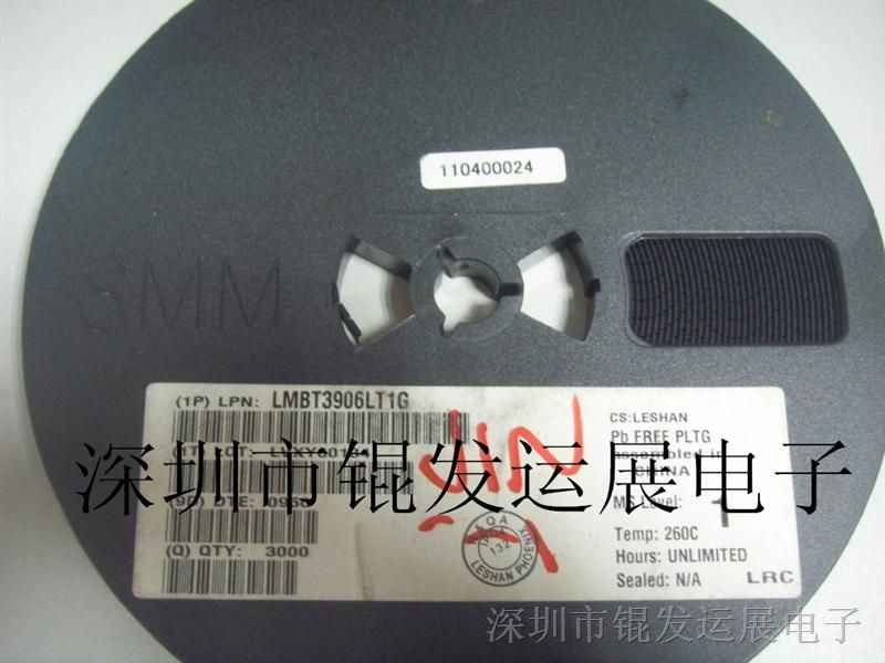 LT是啥牌子？答案多得让你怀疑人生