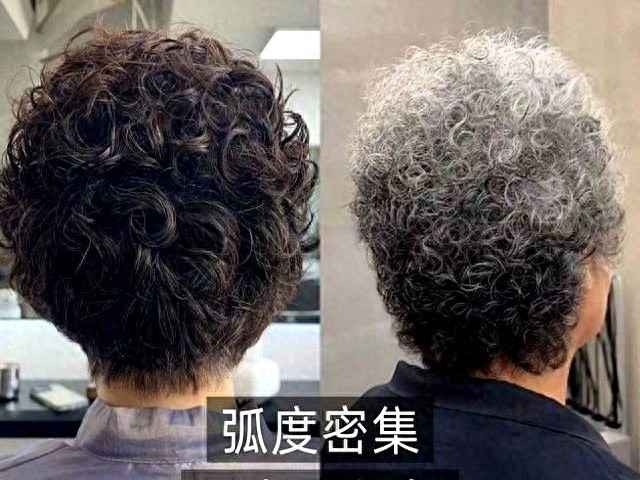 老年时尚新主张：等我老了也要这样打扮！告别西蓝花头、拒绝大妈装、远离廉价首饰