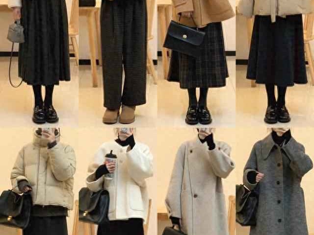 冬天新娘穿衣搭配宝典：秋冬时尚穿搭不重样，羽绒服大衣西装轻松驾驭，通勤风秒变韩剧女主角