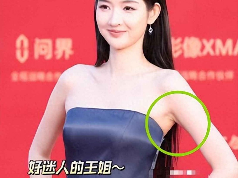 穿衣搭配最差的明星 金鸡红毯明星“见光死”，姚晨脸肿，蒋勤勤歪嘴，佟丽娅状态差