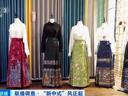 穿上身的文化自信：最新中式服饰如何悄悄改变我们的日常生活