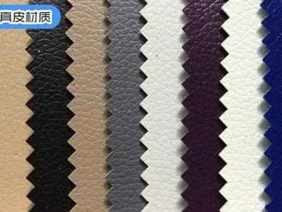 真皮材料全解析买皮具必看指南