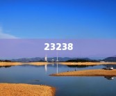 生辰八字取名免费测试打分生辰八字取名字免费测试