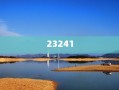 焦虑症吃什么药?焦虑症吃什么药效果好