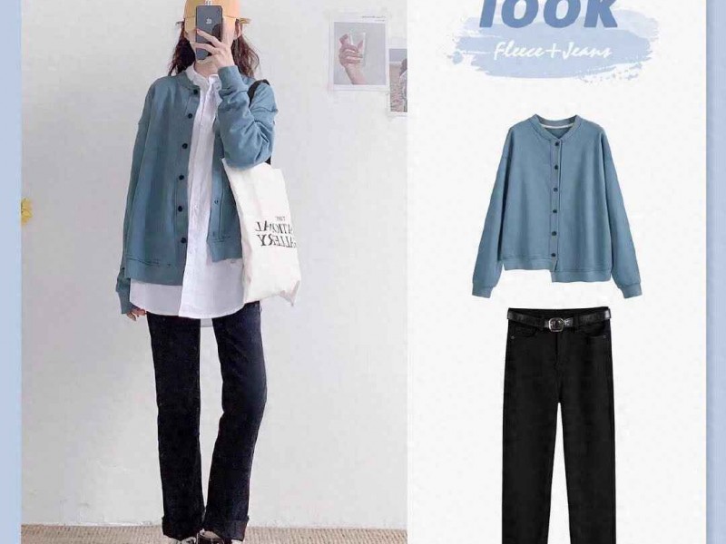 蓝色系穿搭全攻略：7套造型显白显瘦，温柔治愈，秒变高级感女神