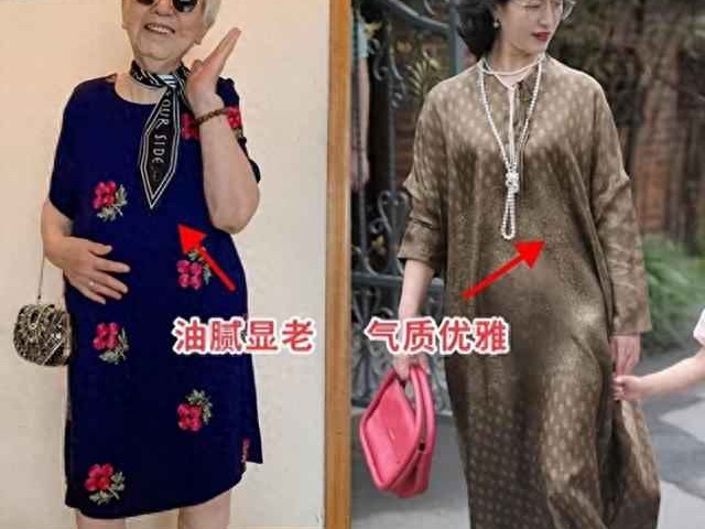 妇女穿衣搭配夏季 建议女人：夏裙要买就买这3种高级色，洋气显白，多穿2年不过时