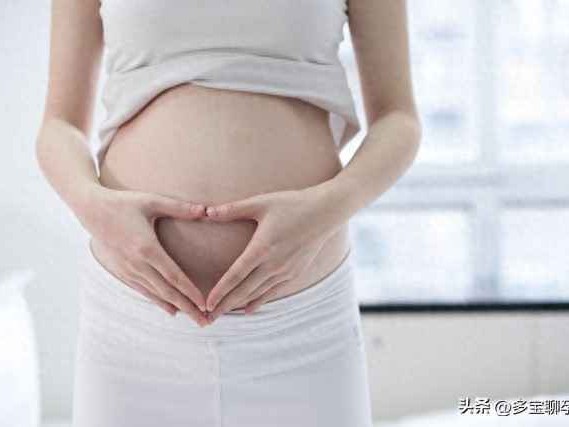 怀孕四个月穿衣指南与注意事项：新手孕妈不迷茫全解析