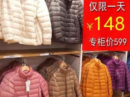 日本童装穿搭新趋势！优衣库童装羽绒服成年人穿出时尚范儿