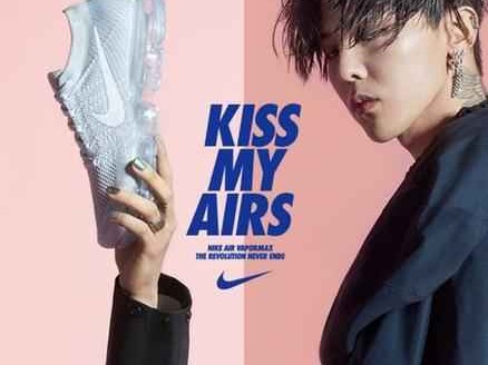 耐克穿搭秘籍：跟明星学出街吸睛术