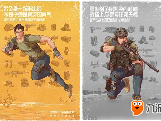 别再问踢不烂是什么牌子了 今天给你讲透这双大黄靴的前世今生