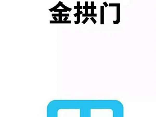 一个字母M竟然藏着这么多大牌 你可能只认出三五个