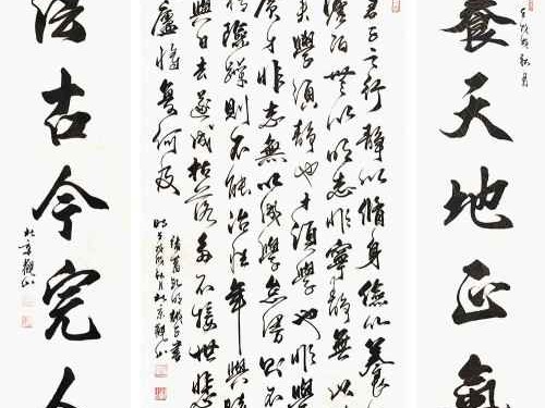 古色什么意思全面解读 让你秒懂古色韵味