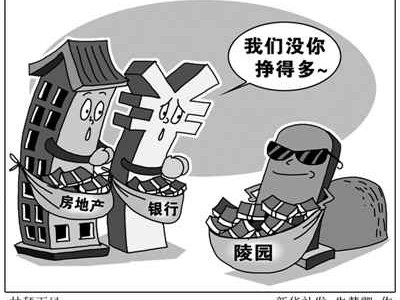 探寻那些闷声发大财的暴利小生意 看完别惊讶