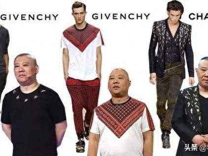 男士穿衣搭配秘籍：不懂体型和风格搭配这篇指南教你穿出自信