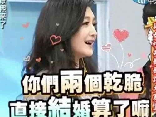 150cm矮个子女生穿搭秘籍：18套显高搭配，小个子也能穿出大长腿！