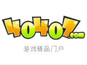 BOSS直聘到底算哪路神仙？我用血泪经验给你扒个底朝天