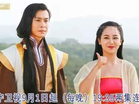 《大嫁风尚》时尚穿搭指南：孜然夫妇甜蜜互动，杨紫乔振宇CP感爆棚！