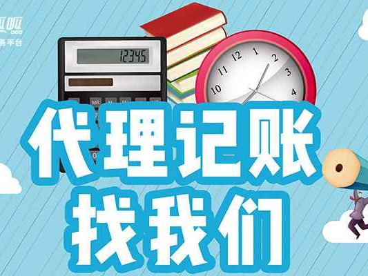 代理整理内容搜索全攻略