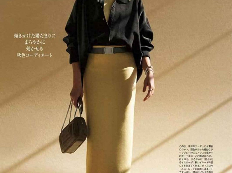 T型身材穿搭全攻略：跟日本杂志学T型轮廓搭配术