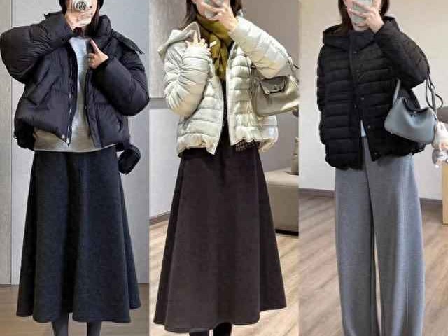 秋冬基础款穿搭秘籍：日常实用又时尚的搭配指南