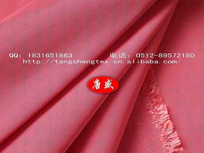 塔丝隆面料深度解析 选购技巧与日常打理全指南