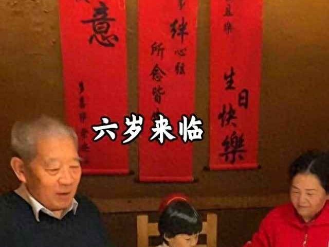 一岁男宝春天穿衣搭配 天赐一家回山东，庆祝6岁生日，父亲打扮刻意，孩子愿望惹人心疼