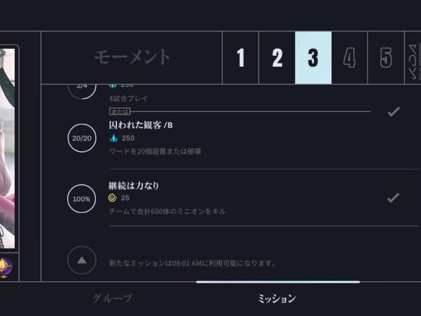 哎呀我去，champion这个词儿可老有意思了，你别以为它就是个“冠军”那么简单！