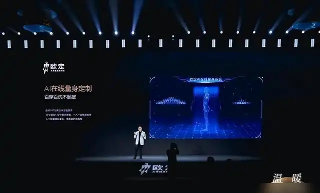 商务男穿衣搭配技巧:寒潮中商务男士的着装挑战,一件西服实现轻便、有型与舒爽 商务男穿衣搭配技巧:寒潮中商务男士的着装挑战,一件西服实现轻便、有型与舒爽