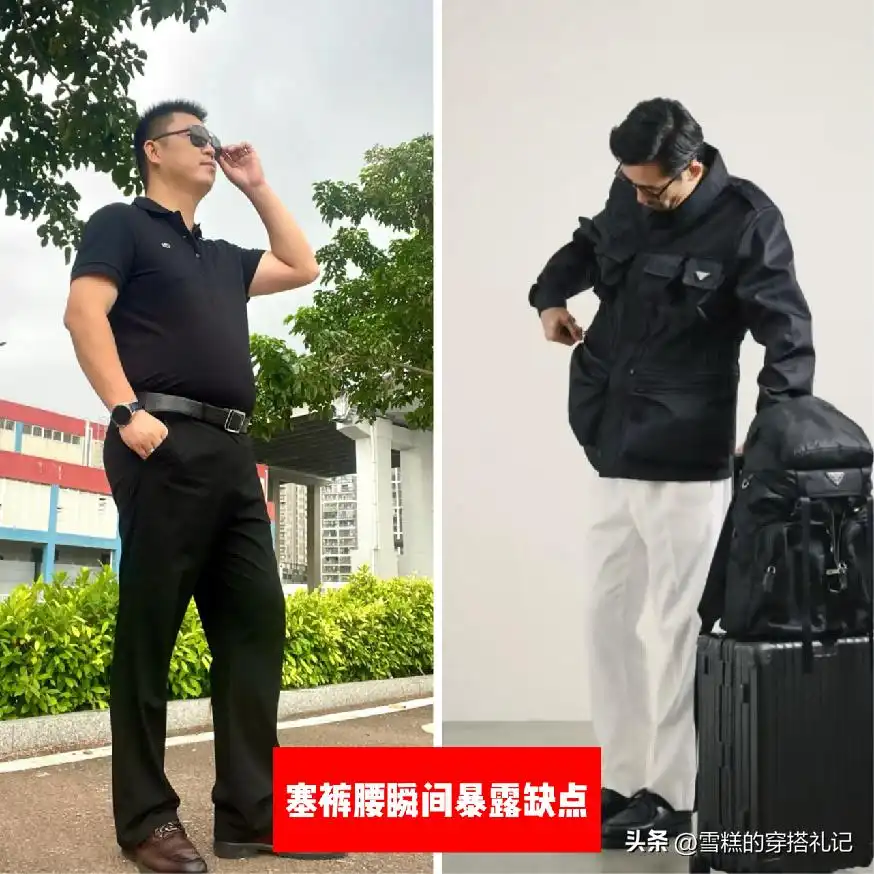男士穿搭新风尚:为什么别再衬衫塞裤腰?日本大叔的绅士造型指南 男士穿搭新风尚:为什么别再衬衫塞裤腰?日本大叔的绅士造型指南