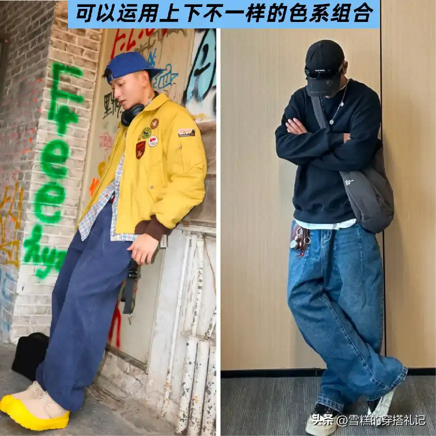 男士穿搭新风尚:为什么别再衬衫塞裤腰?日本大叔的绅士造型指南 男士穿搭新风尚:为什么别再衬衫塞裤腰?日本大叔的绅士造型指南