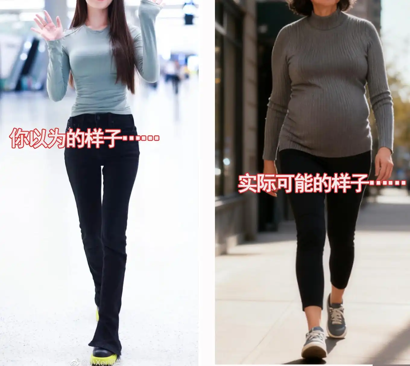 胖女孩秋季穿搭秘诀：50+女人告别土气，这4种搭配优雅又时髦