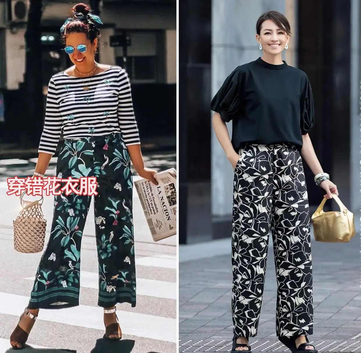 胖女孩秋季穿搭秘诀：50+女人告别土气，这4种搭配优雅又时髦