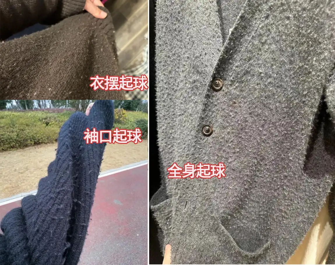 胖女孩秋季穿搭秘诀：50+女人告别土气，这4种搭配优雅又时髦