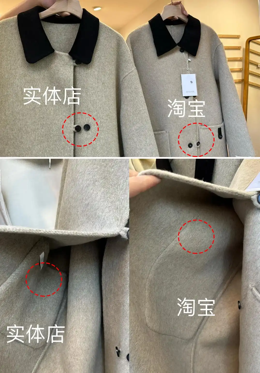 胖女孩秋季穿搭秘诀：50+女人告别土气，这4种搭配优雅又时髦