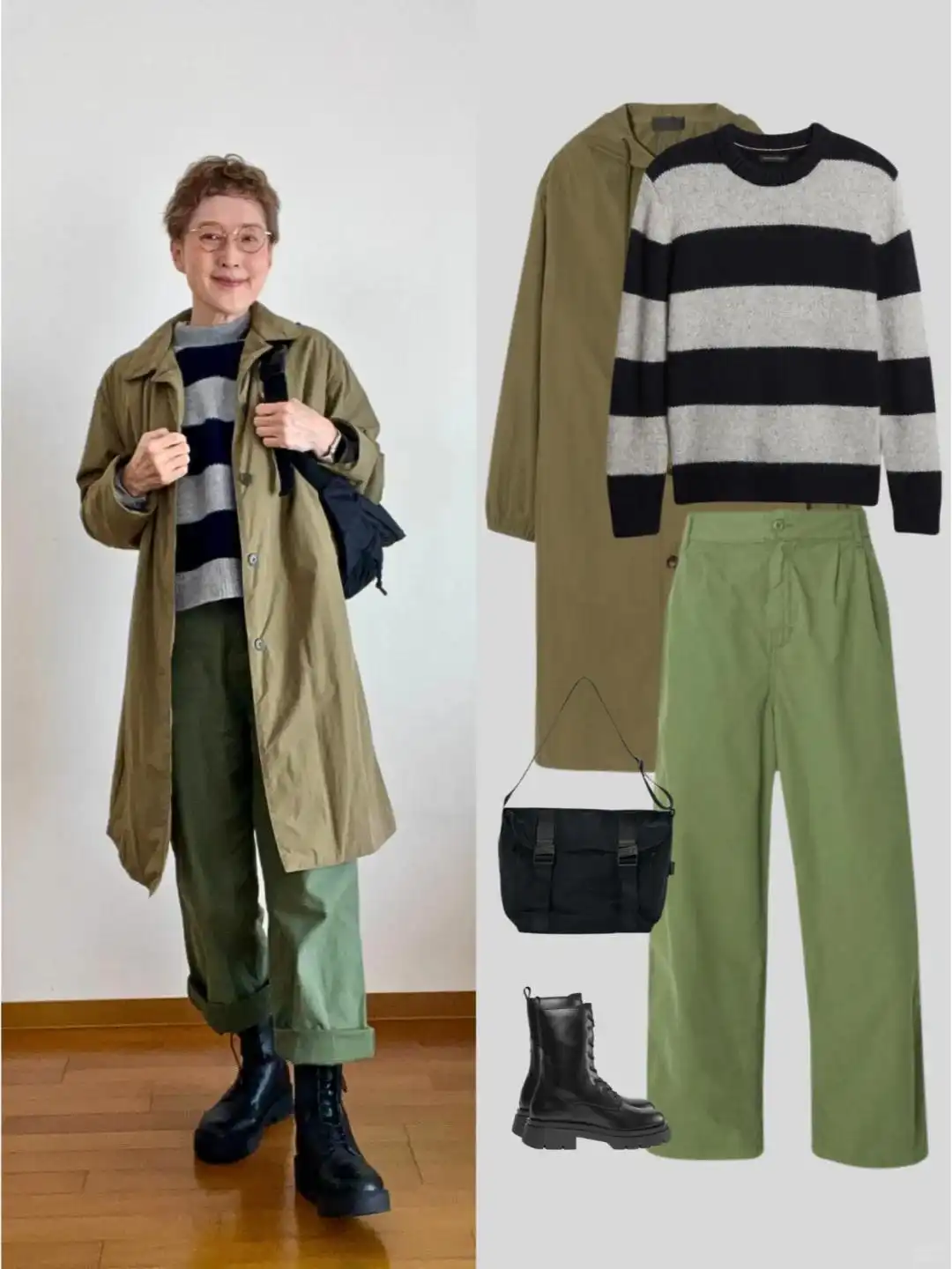 胖女孩秋季穿搭秘诀：50+女人告别土气，这4种搭配优雅又时髦