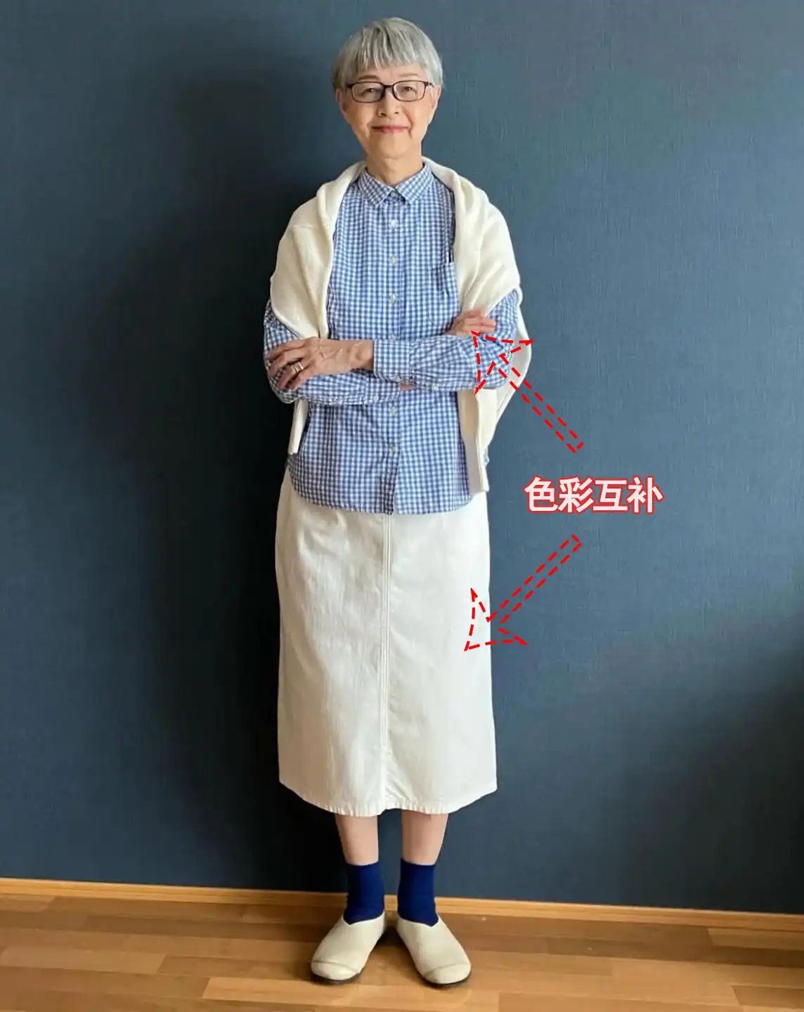 胖女孩秋季穿搭秘诀：50+女人告别土气，这4种搭配优雅又时髦